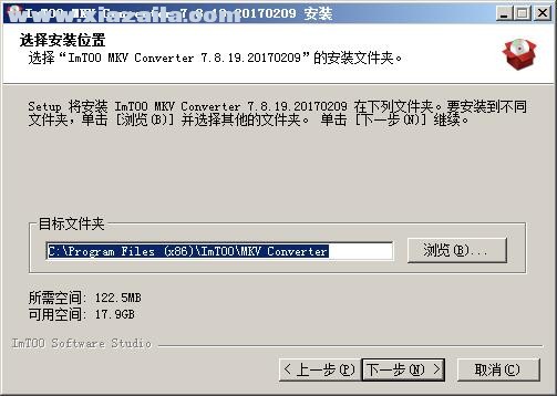 ImTOO MKV Converter(MKV视频转换器) v7.8.19官方版