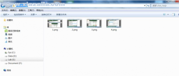CHM Editor(chm编辑器软件) v3.2.0中文免费版
