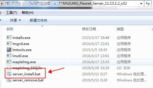 Maplesoft maplesim 2019.1中文免费版 附安装教程