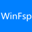WinFsp(文件系统代理软件)