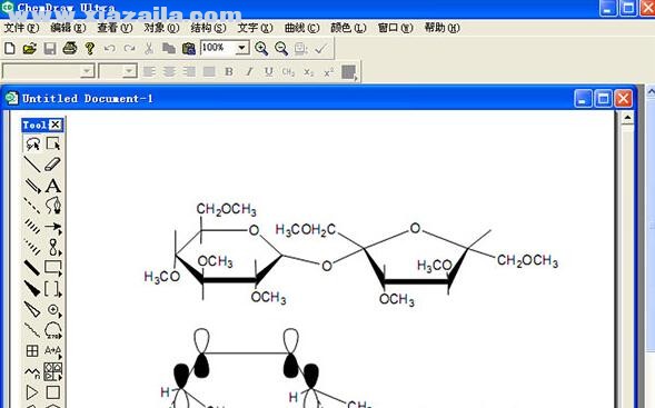 化学绘图软件chemdraw7.0汉化中文版