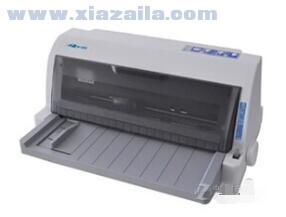 中盈NX-6500打印机驱动 官方版