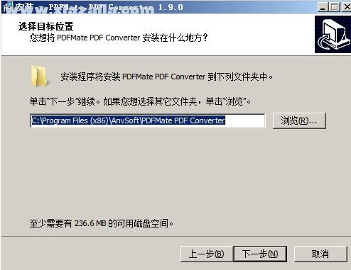 DiskInternals NTFS Recovery(NTFS数据恢复) v8.7官方版
