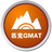 匹克GMAT模考软件