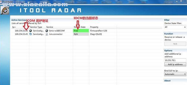 ITool Radar(宝马ICOM绑定软件) v1.1.1官方版