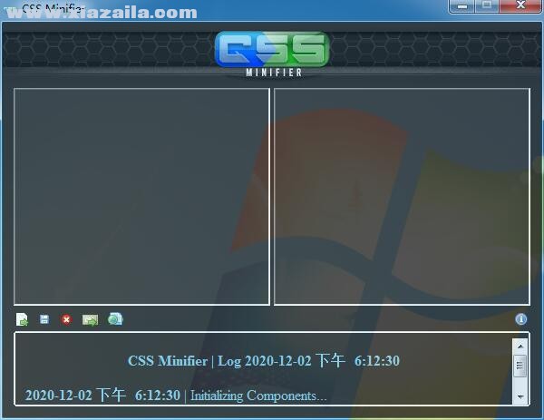CSS Minifier(CSS压缩工具) v2.0绿色版