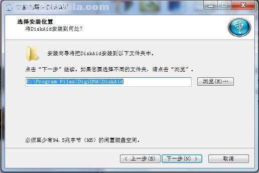 DigiDNA DiskAid(iphone当u盘工具) v6.7.3中文版