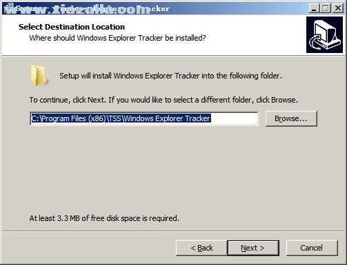 Windows Explorer Tracker(资源管理器操作记录软件) v2.0官方版