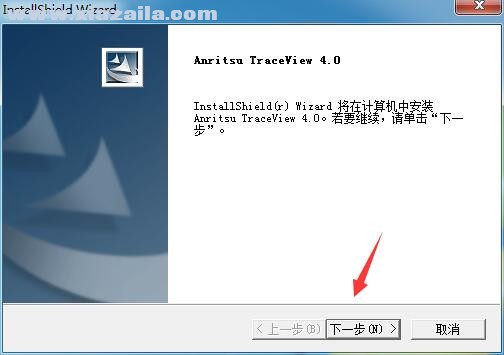 sor文件格式打开工具 v4.0中文版