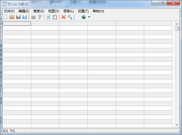 DMcsvEditor(csv文件编辑器) v2.3中文版