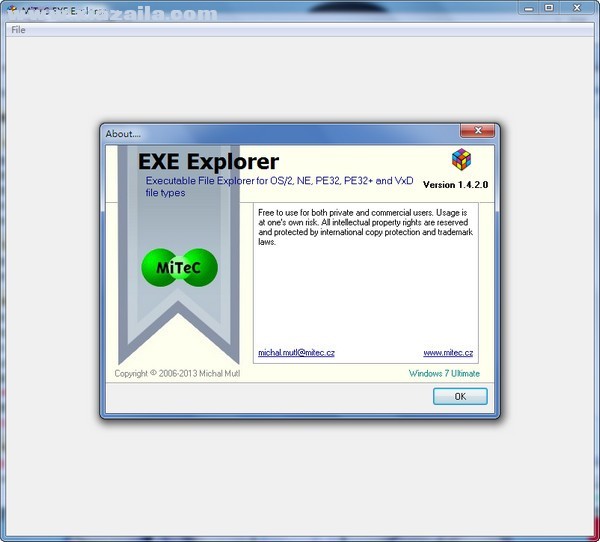MiTeC EXE Explorer(EXE查看器) v1.4.2.0绿色版