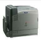 爱普生Epson AcuLaser C9100打印机驱动 v1.0bK官方版
