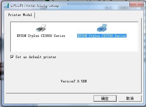 爱普生Epson Stylus CX3700一体机驱动 v6.53官方版