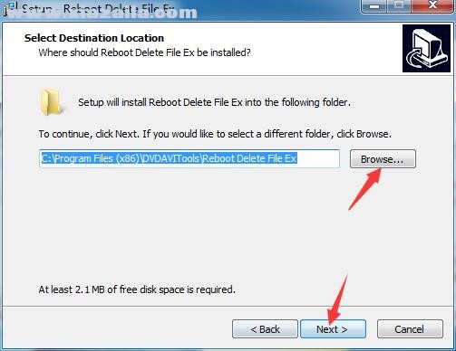Reboot Delete File Ex(顽固文件删除工具) v1.1绿色免费版