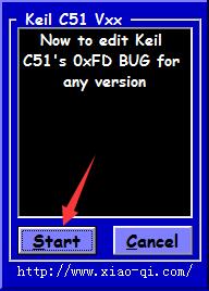 KEIL C51汉字显示修复工具 v1.0免费版