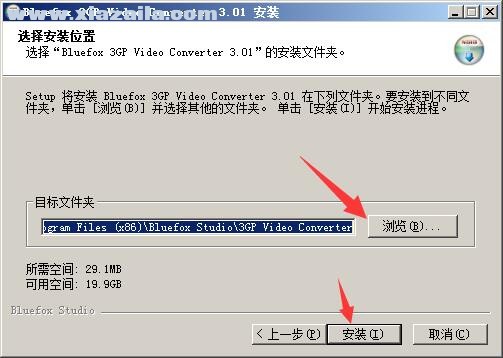 Bluefox 3GP Video Converter(3GP视频转化器) v3.1.12.1008官方版