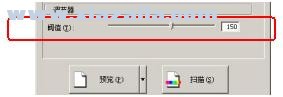丹青中英文文件辨识系统 v4.00官方版