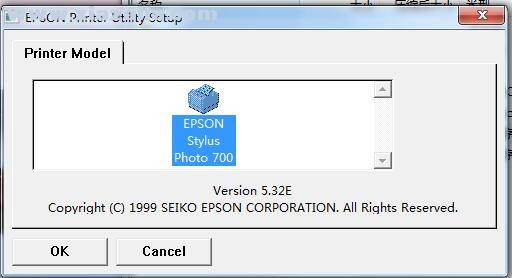 爱普生Epson Stylus Photo 700打印机驱动 v5.0官方版