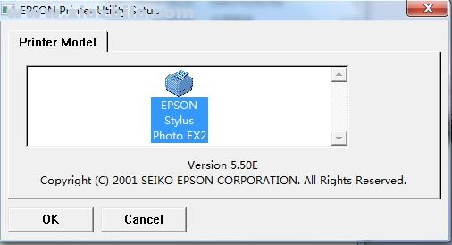 爱普生Epson Stylus Photo EX2打印机驱动 v5.2官方版