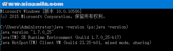 Java SE Development Kit(JDK) 7.0官方中文版(3)