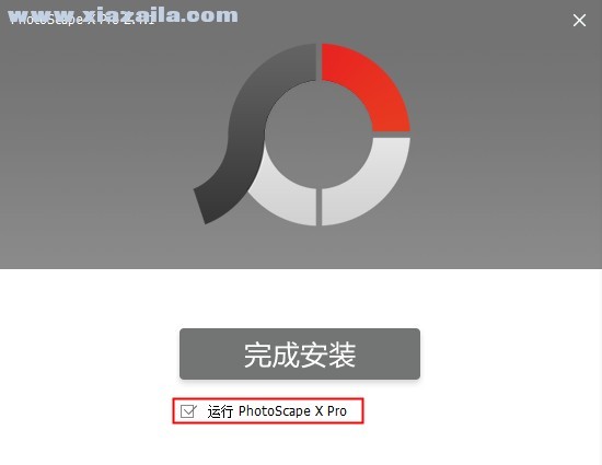 PhotoScape X Pro(图片处理软件) v4.1.1免费中文版