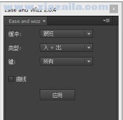 Ease and Wizz(AE动画属性调色板插件) v2.0.4中文版