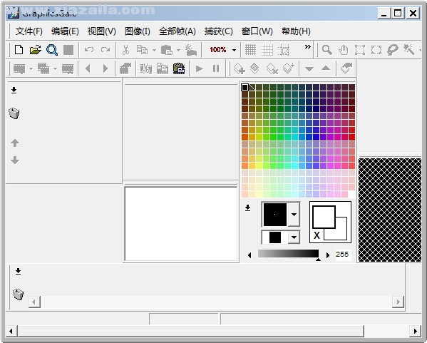GraphicsGale(像素动画制作软件) v2.08.05绿色中文版