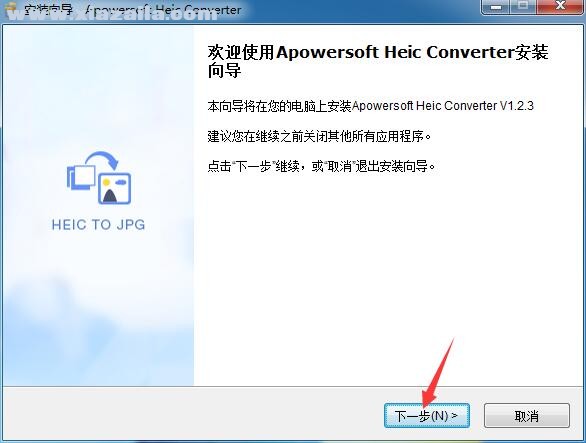 Apowersoft Heic Converter(HEIC图片转换器) v1.2.3官方版