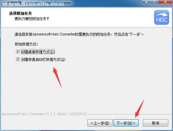 Apowersoft Heic Converter(HEIC图片转换器) v1.2.3官方版
