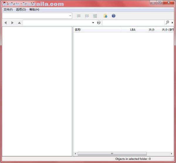 IsoBuster Pro(加密光盘提取软件) v4.8绿色中文版