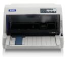 爱普生Epson LQ-735K打印机驱动