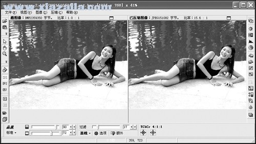 JPEG Imager(图像压缩软件) v2.1.2.25汉化版