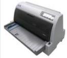 爱普生Epson LQ-106KF打印机驱动 官方版