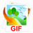 iStonsoft GIF Maker(GIF动画制作软件)