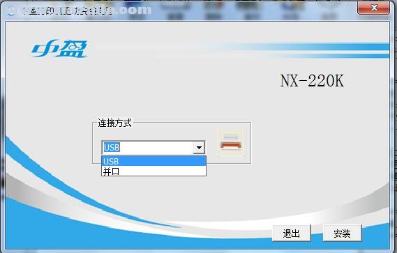 中盈Zonewin NX-220K打印机驱动
