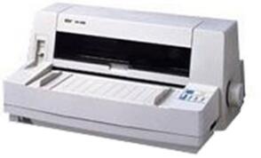 新斯大ZoningStar NX-600T打印机驱动