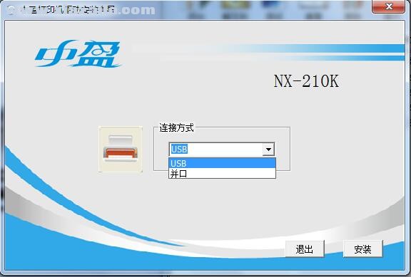 中盈Zonewin NX-210K打印机驱动