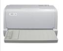 中盈Zonewin NX-1000打印机驱动