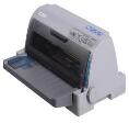 中盈Zonewin NX-5000打印机驱动