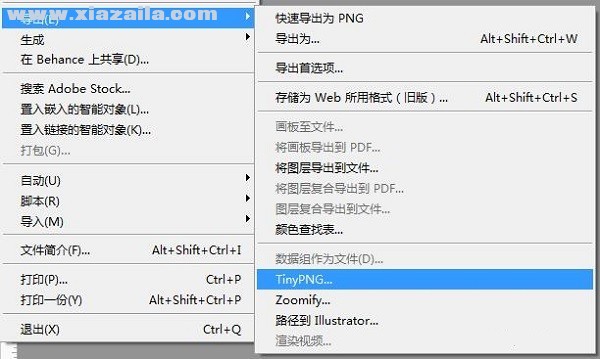 TinyPNG(PNG压缩插件) v2.3.9免费中文版
