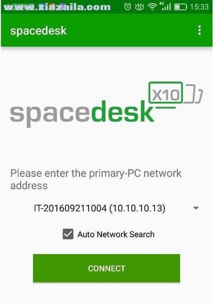 Spacedesk X10(扩展无线显示器) v1.0.49官方版
