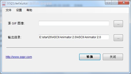 ascii animator(字符动画生成器) v2.0绿色中文版