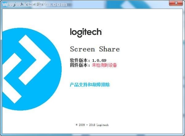 Logitech Screen Share(罗技传屏软件) v1.0.69.0官方版