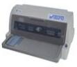 中盈Star NX-590打印机驱动v1.2官方版