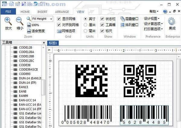 条形码制作工具(TechnoRiverStudio) v8.0.1710 中文版