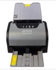 中晶Microtek ArtixScan DI 2288s扫描仪驱动