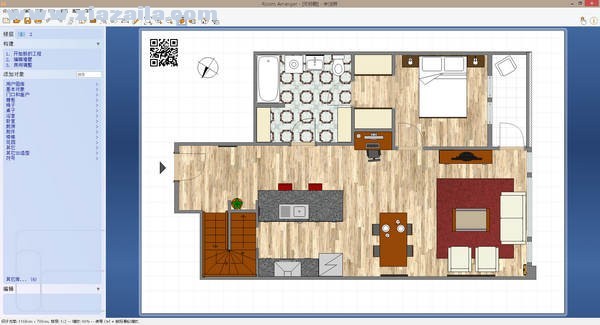 Room Arranger(户型图设计软件)(1)