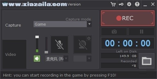 游戏视频录制软件(Gecata by Movavi) v5.3官方版