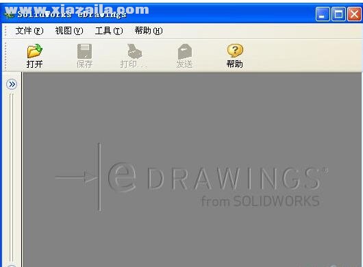 EDrawings Viewer(cad图纸查看工具) v12.7官方版