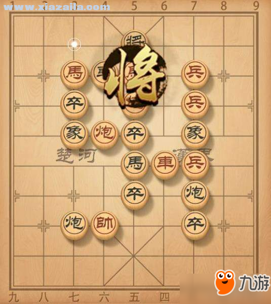 天天象棋iPhone版(5)